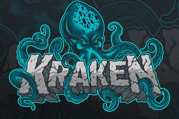 Рабочая ссылка на кракен kraken 11 store