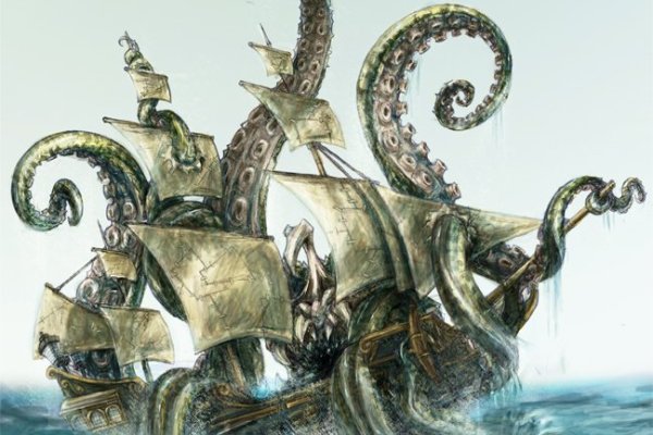 Kraken ссылка kraken torion